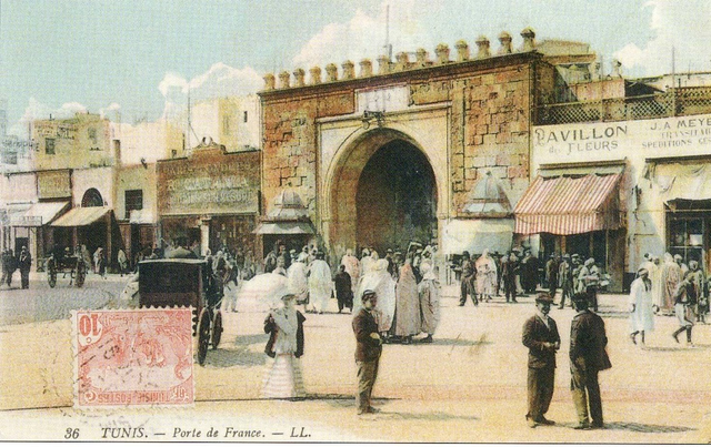 Porte de France, Tunis